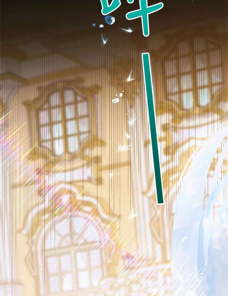 如何守护温柔的你55.水源消失