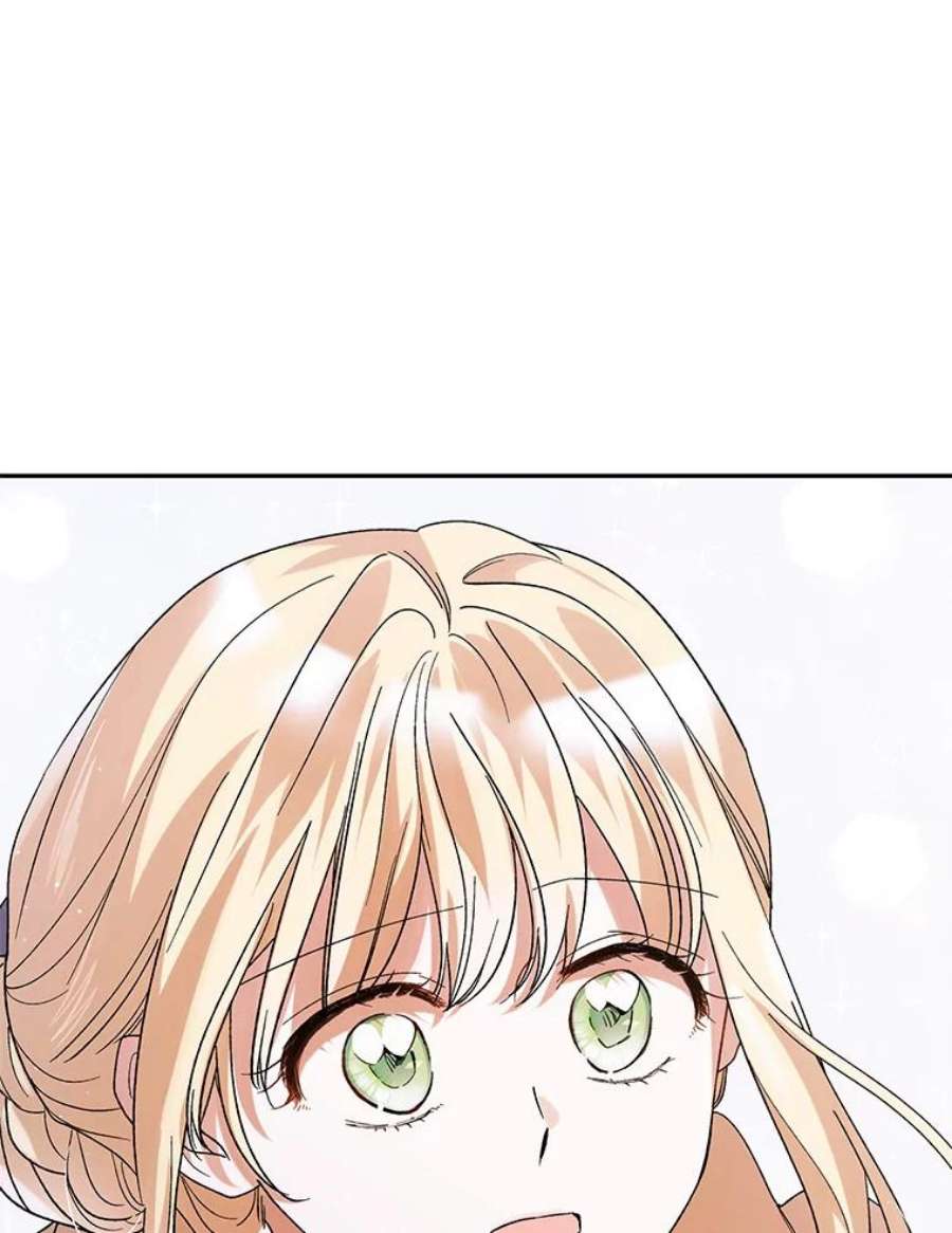 如何守护温柔的你56.水之力的觉醒