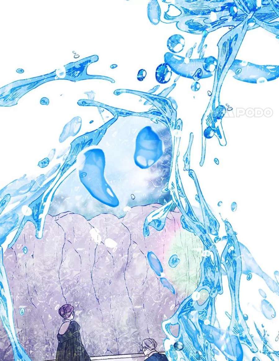 如何守护温柔的你56.水之力的觉醒