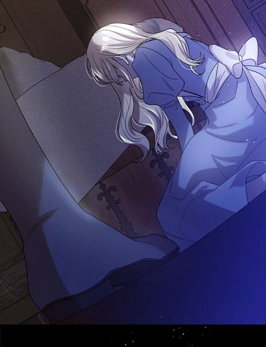 如何守护温柔的你57.战胜恐惧