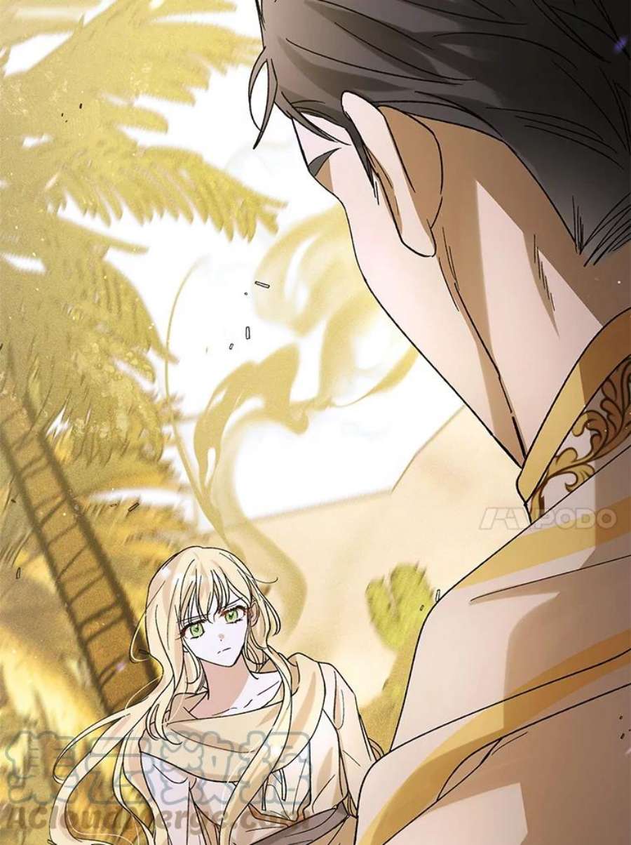 如何守护温柔的你57.战胜恐惧