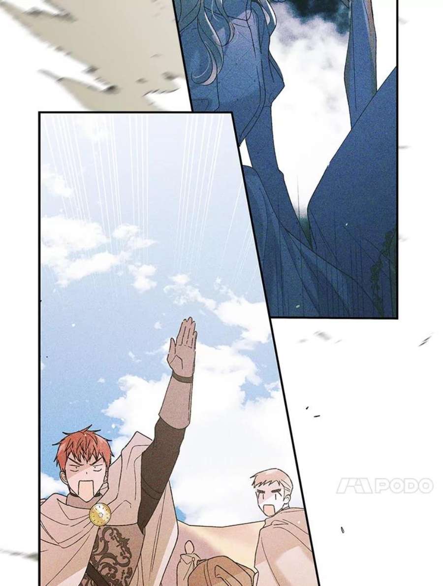 如何守护温柔的你57.战胜恐惧