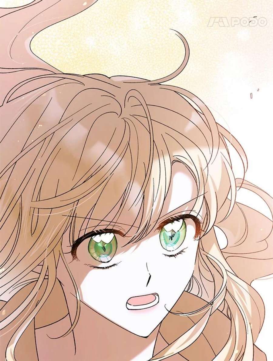 如何守护温柔的你57.战胜恐惧