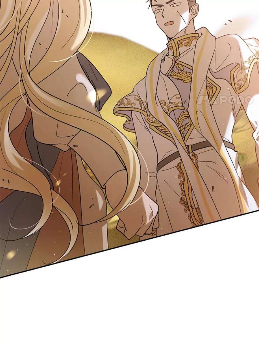 如何守护温柔的你57.战胜恐惧