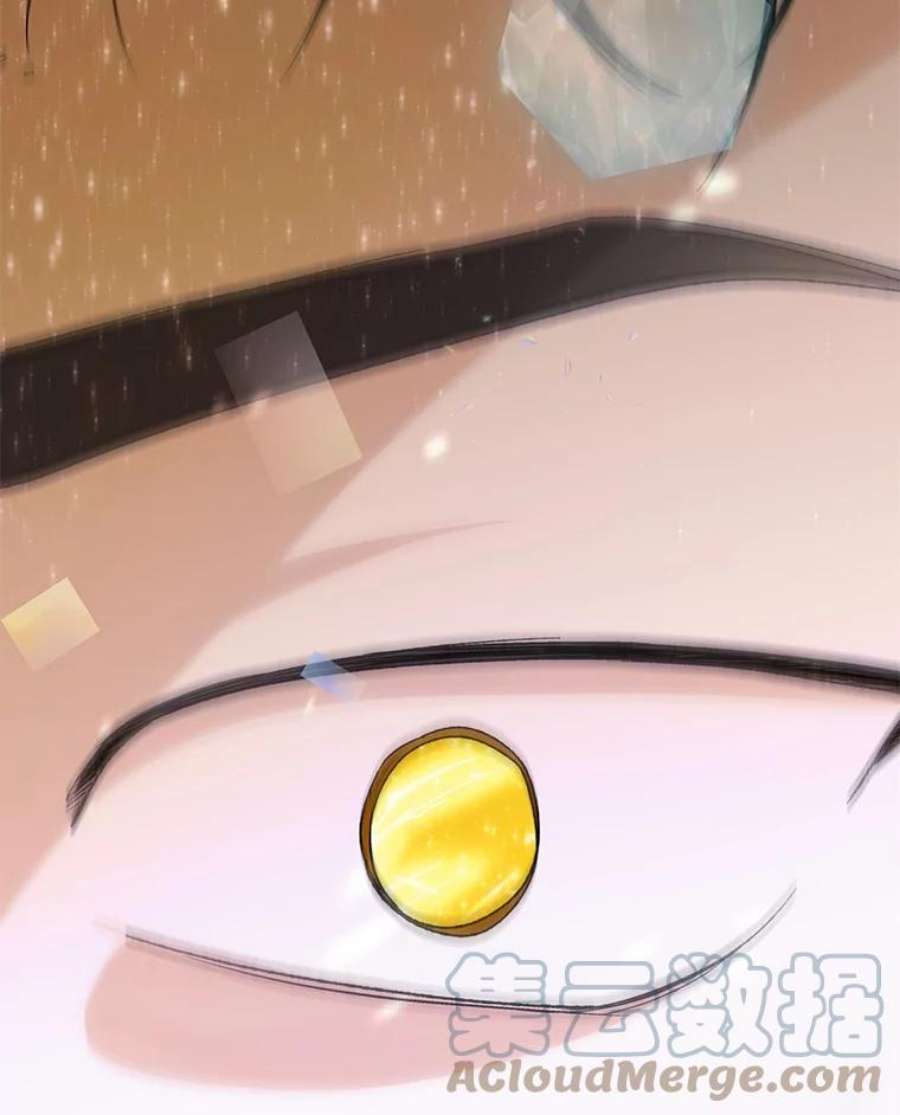 如何守护温柔的你57.战胜恐惧