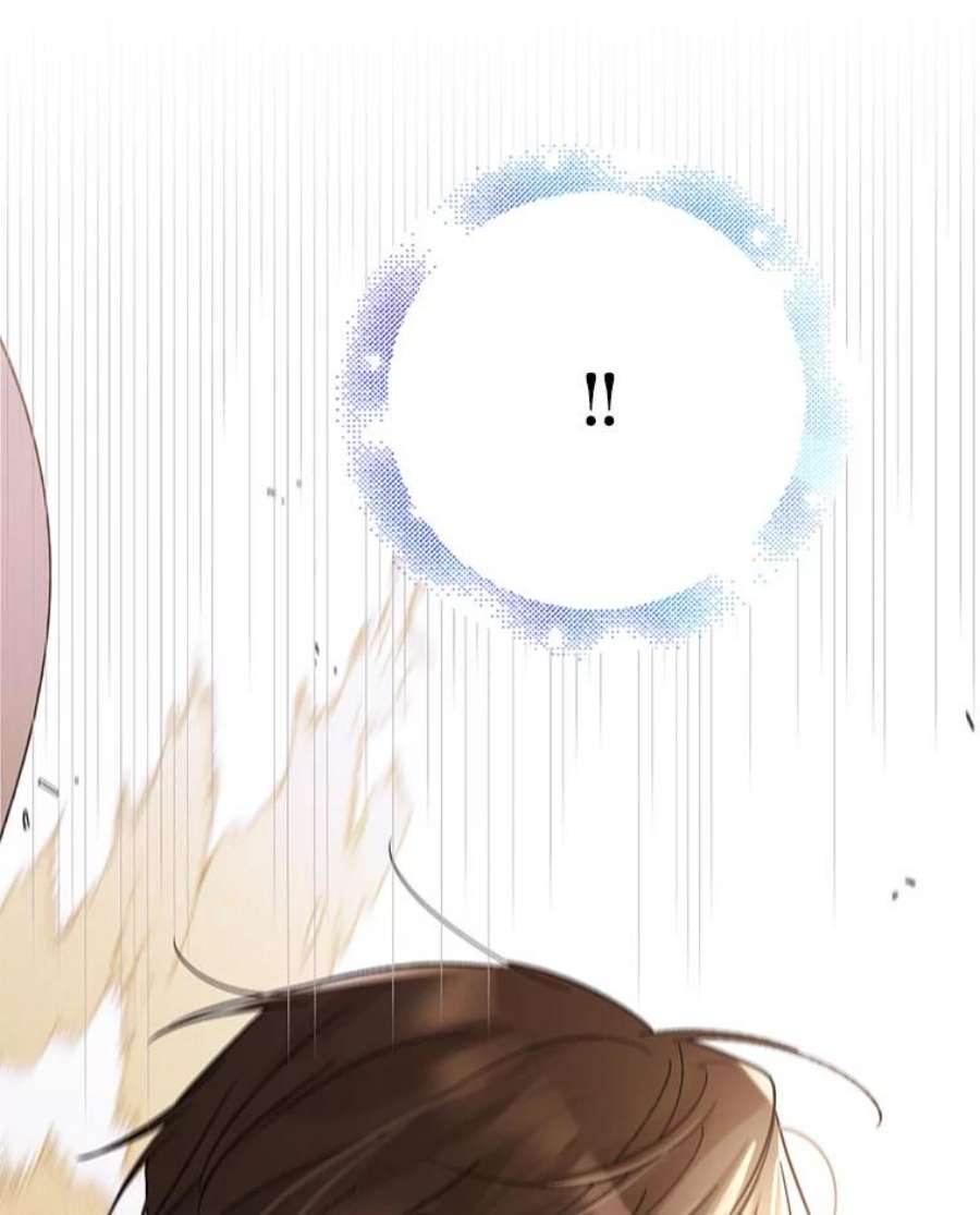 如何守护温柔的你57.战胜恐惧