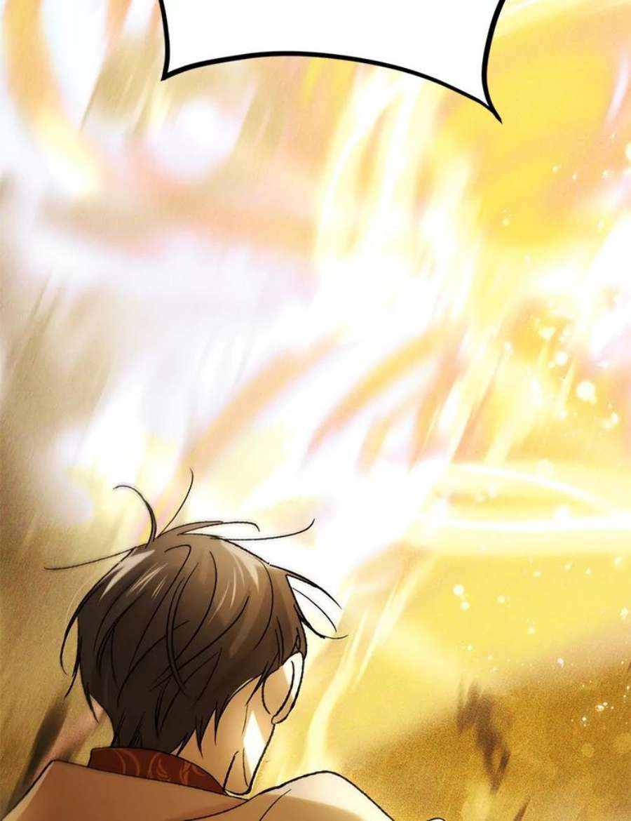 如何守护温柔的你57.战胜恐惧