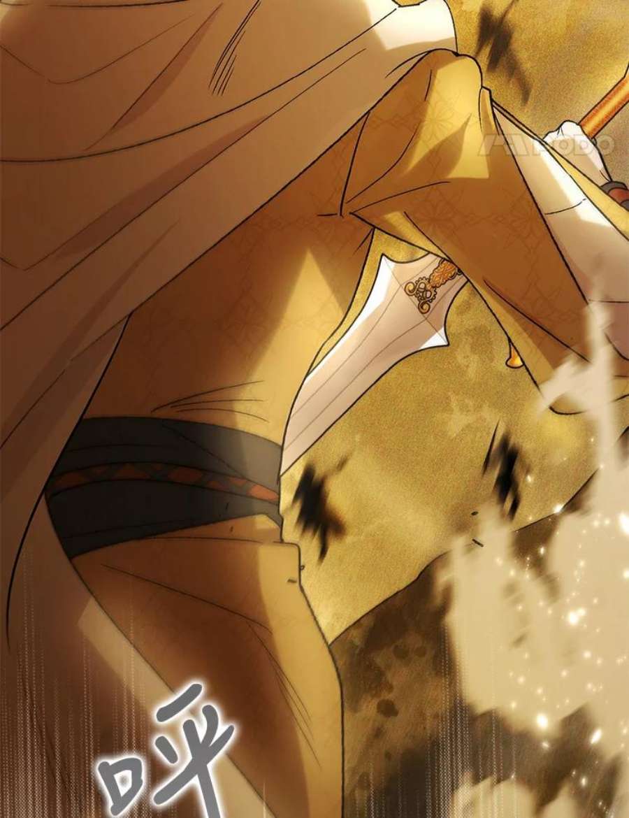 如何守护温柔的你57.战胜恐惧