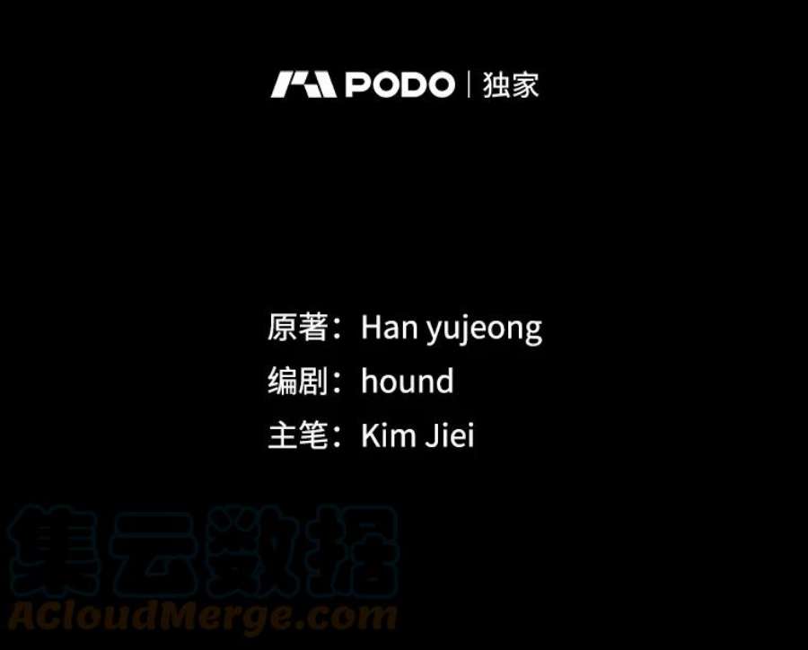 如何守护温柔的你57.战胜恐惧