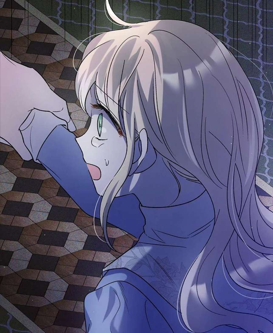 如何守护温柔的你57.战胜恐惧