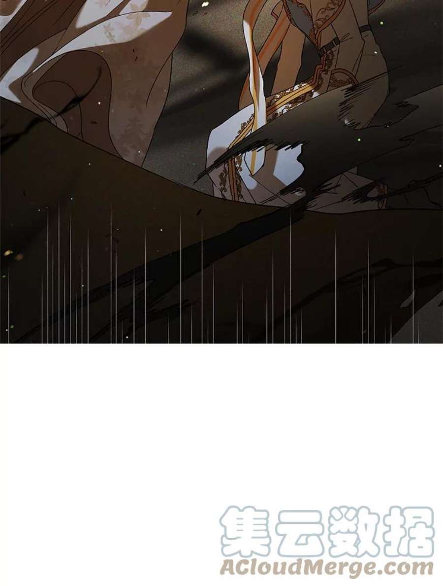 如何守护温柔的你58.对峙