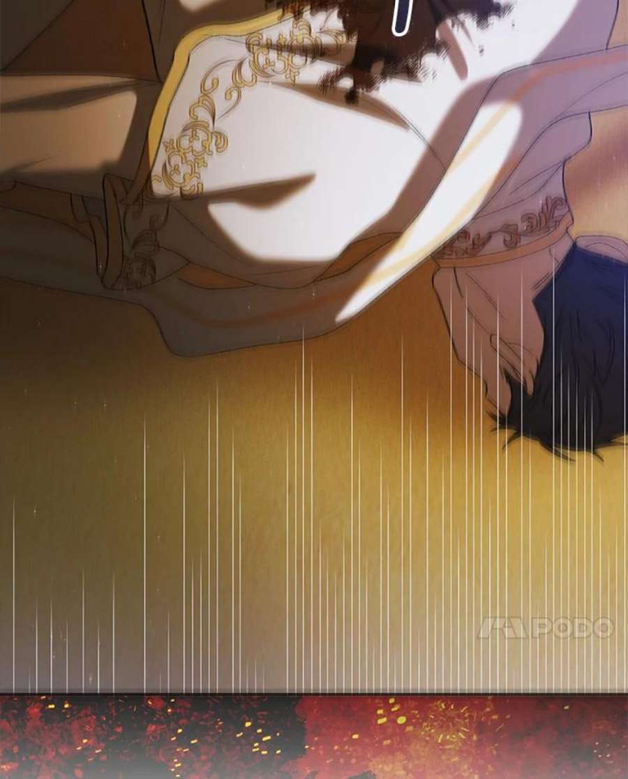 如何守护温柔的你59.特努亚之死