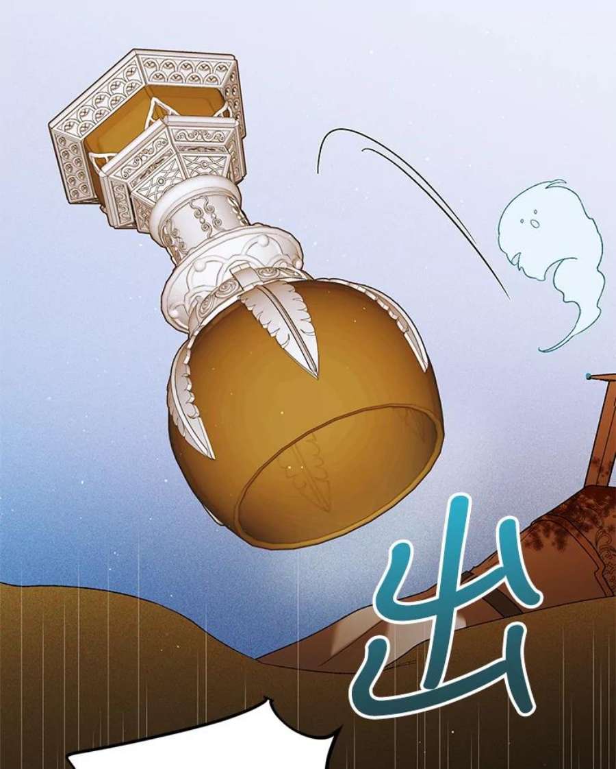 如何守护温柔的你59.特努亚之死