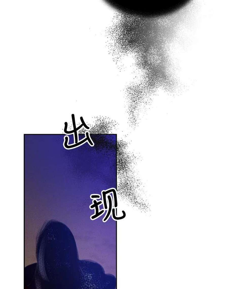 如何守护温柔的你61.继续前行