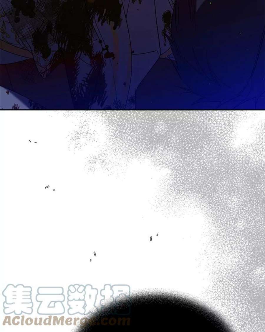 如何守护温柔的你61.继续前行