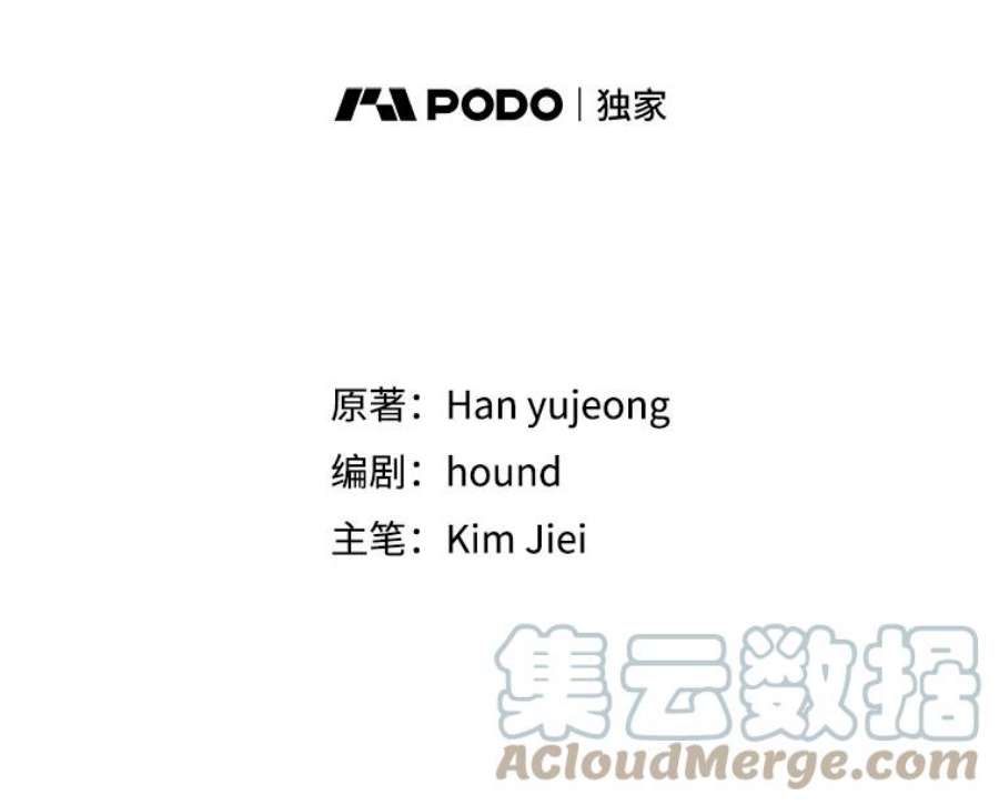 如何守护温柔的你62.进城