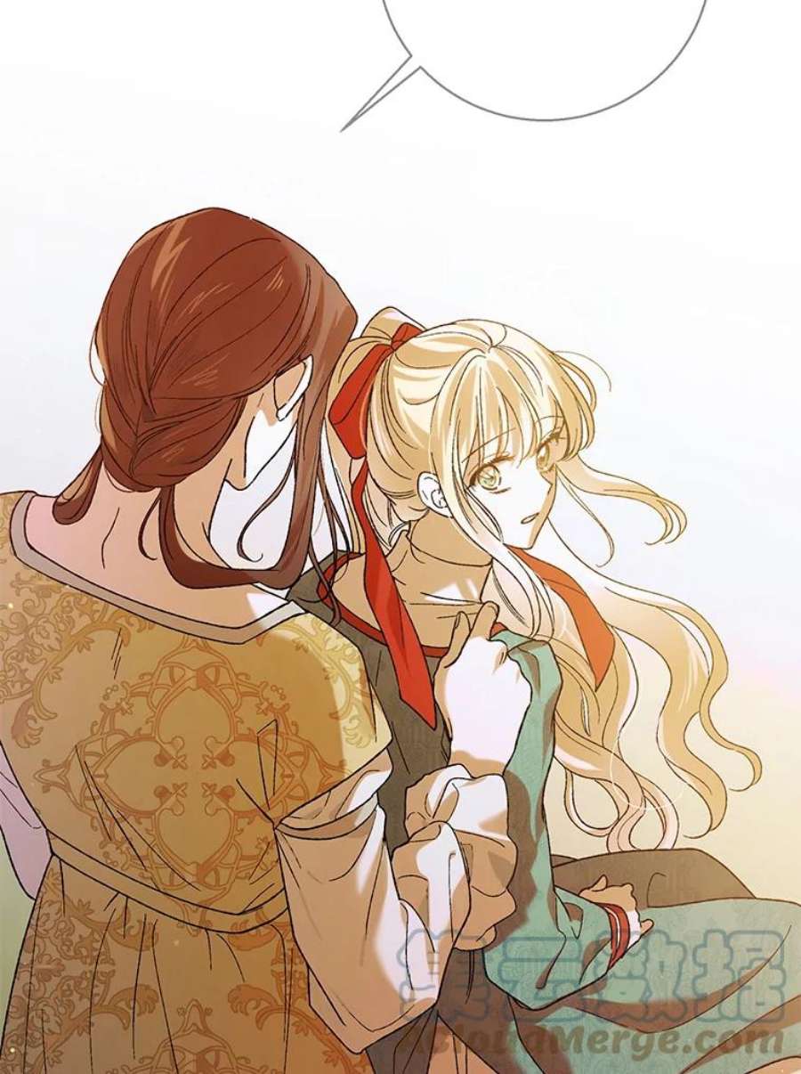 如何守护温柔的你64.魔物袭城