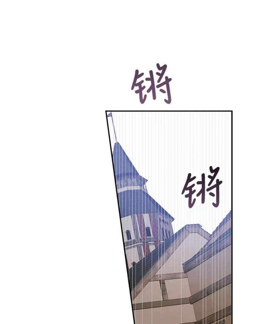 如何守护温柔的你65.死而复生