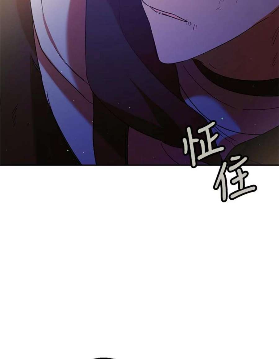 如何守护温柔的你65.死而复生