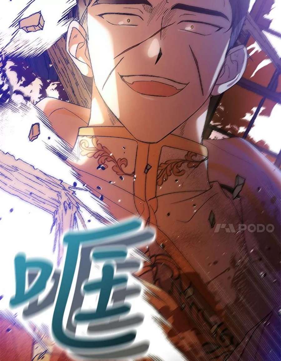 如何守护温柔的你65.死而复生