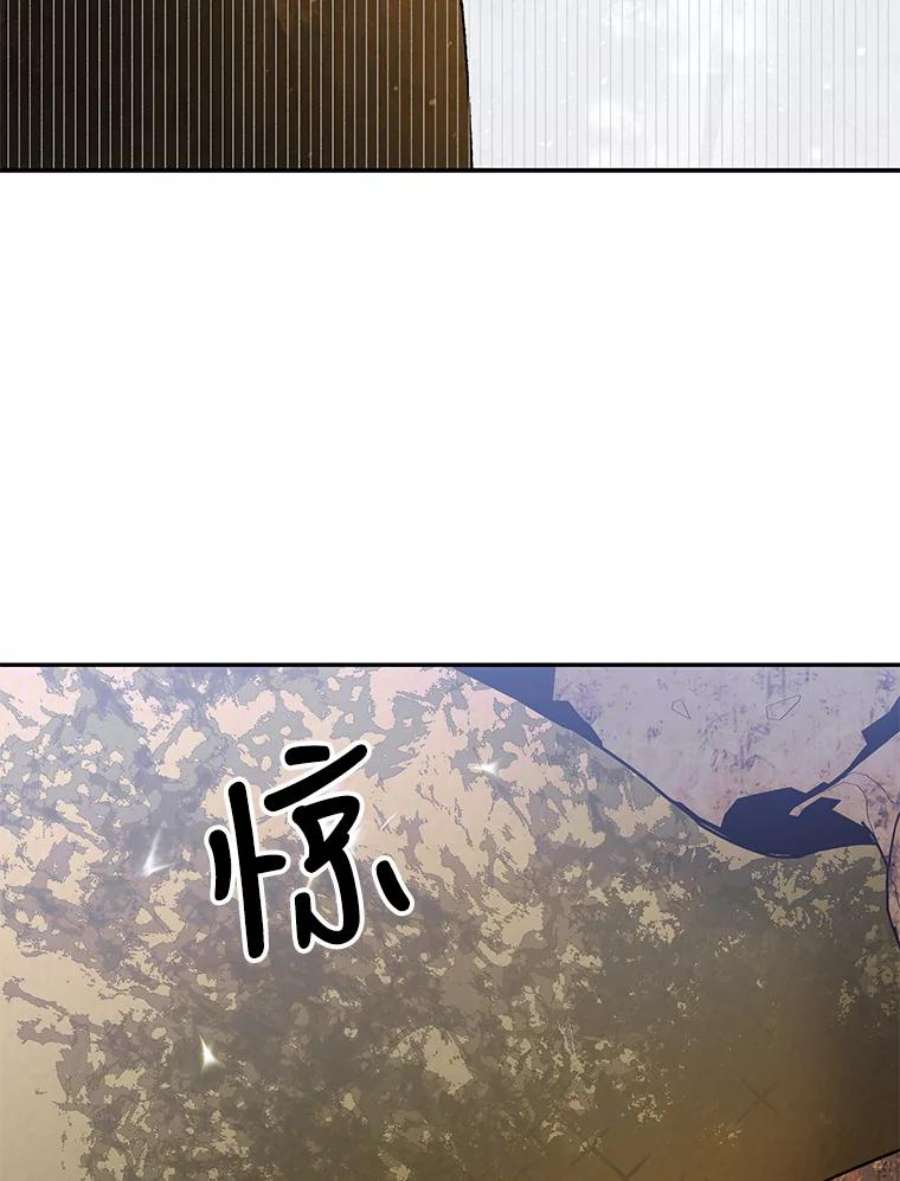 如何守护温柔的你67.力量来源