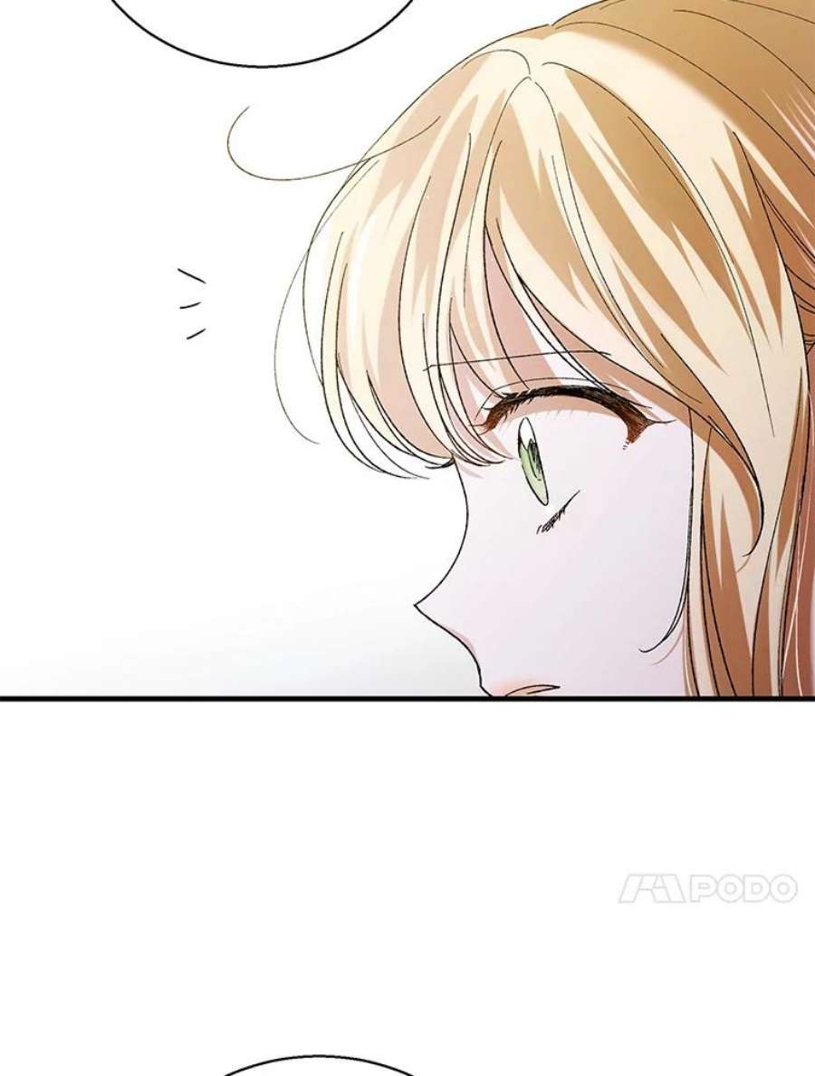 如何守护温柔的你69.羽翼的刺痛