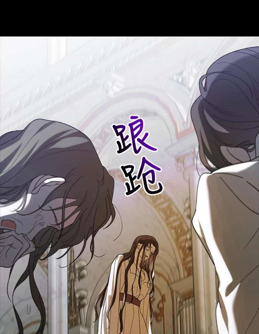 如何守护温柔的你70.信守承诺