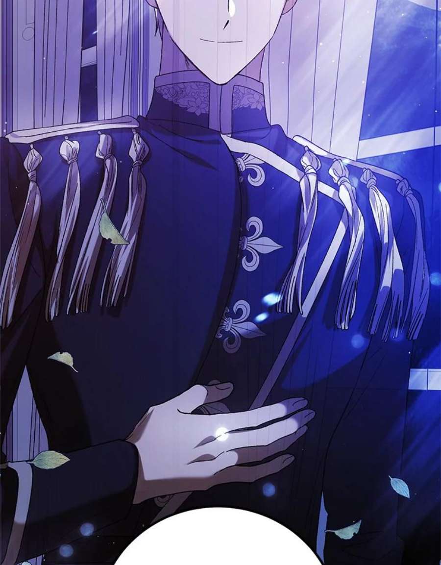 如何守护温柔的你70.信守承诺