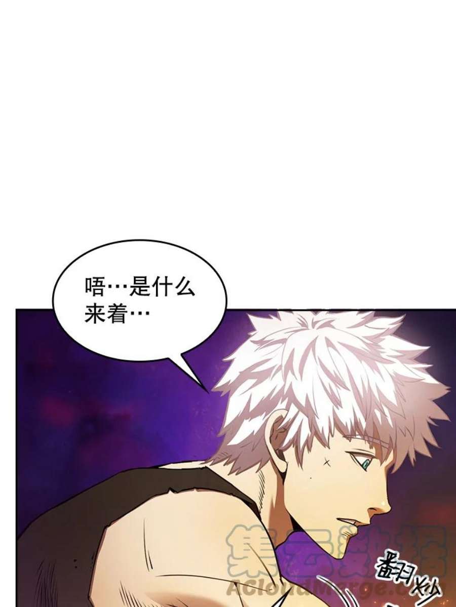 从地狱归来的圣座1.三魔兽