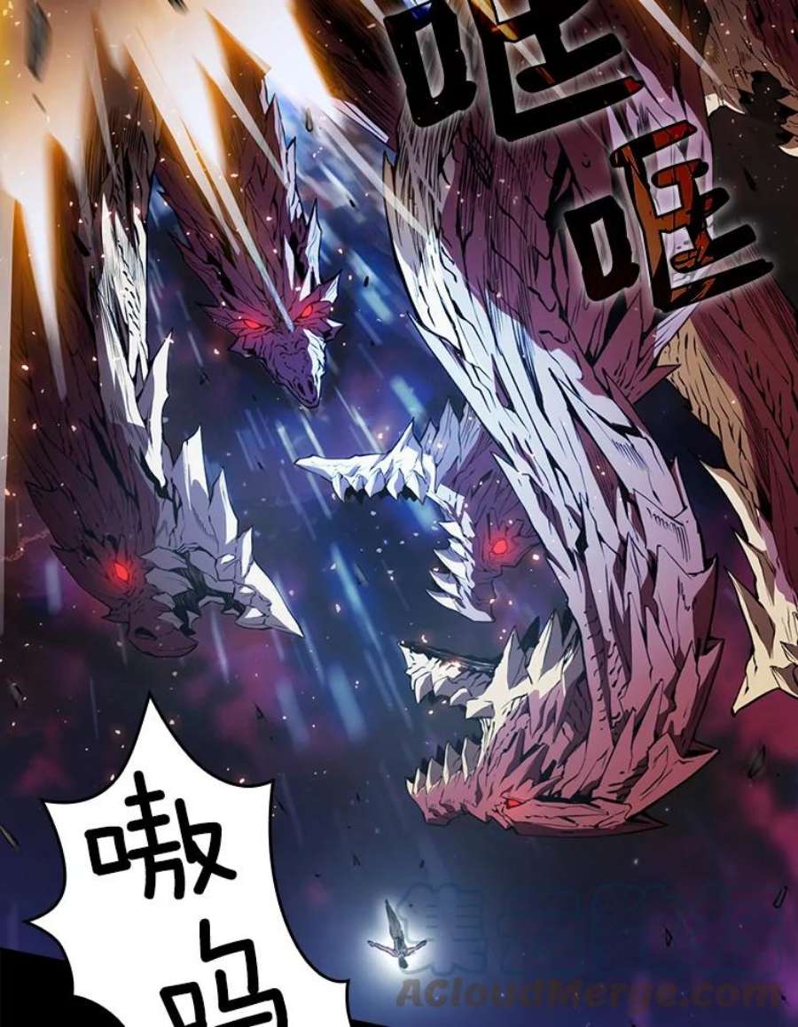 从地狱归来的圣座1.三魔兽