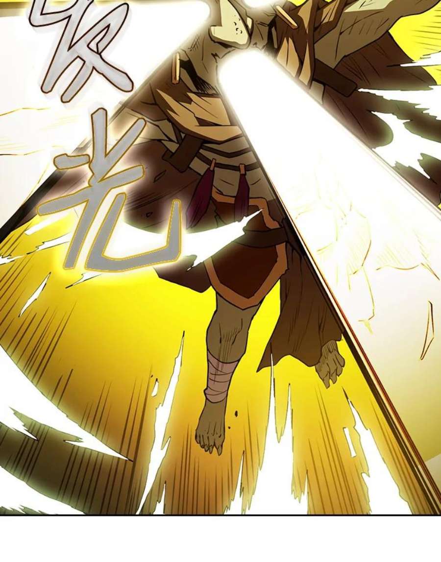 从地狱归来的圣座1.三魔兽