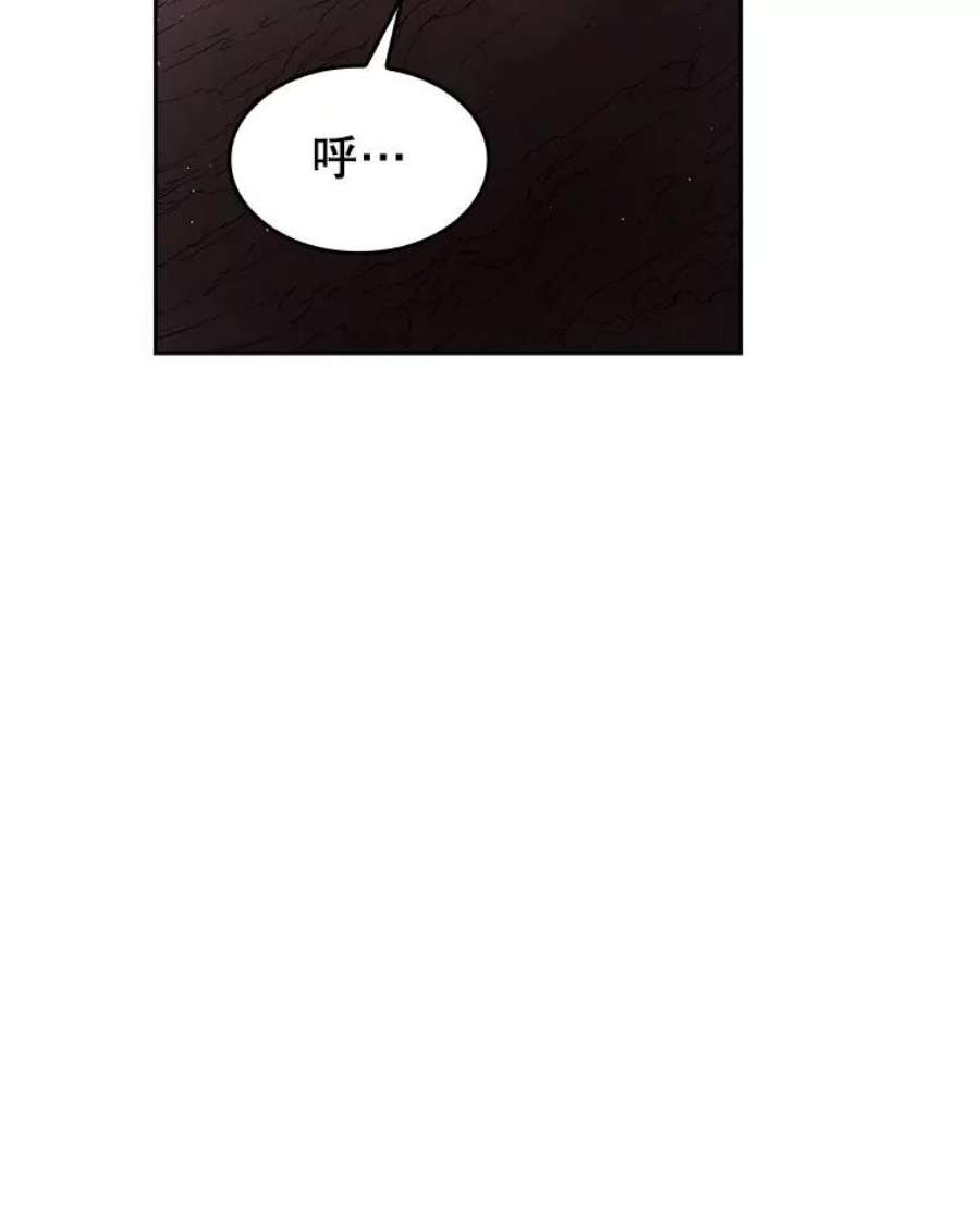 从地狱归来的圣座1.三魔兽