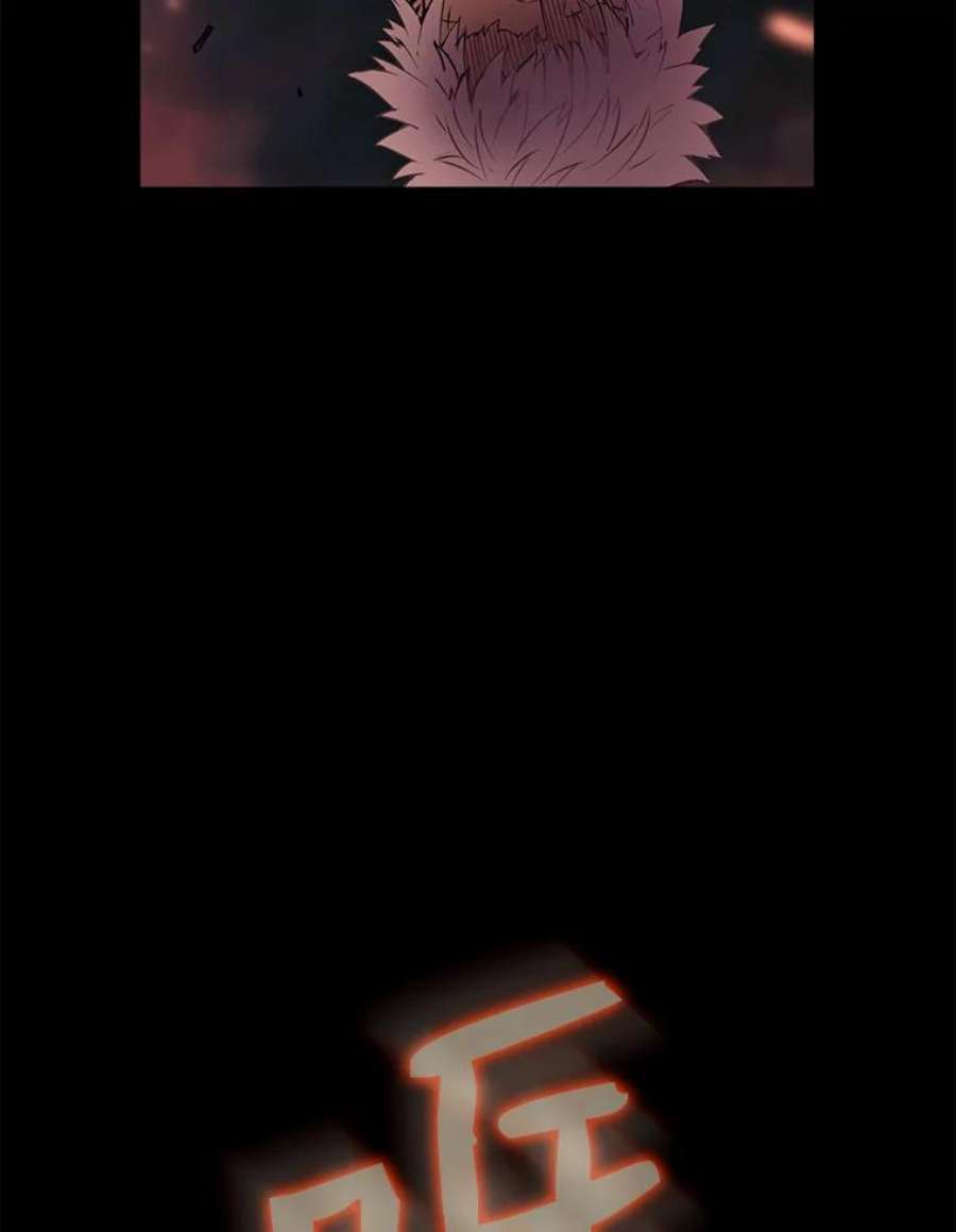 从地狱归来的圣座1.三魔兽