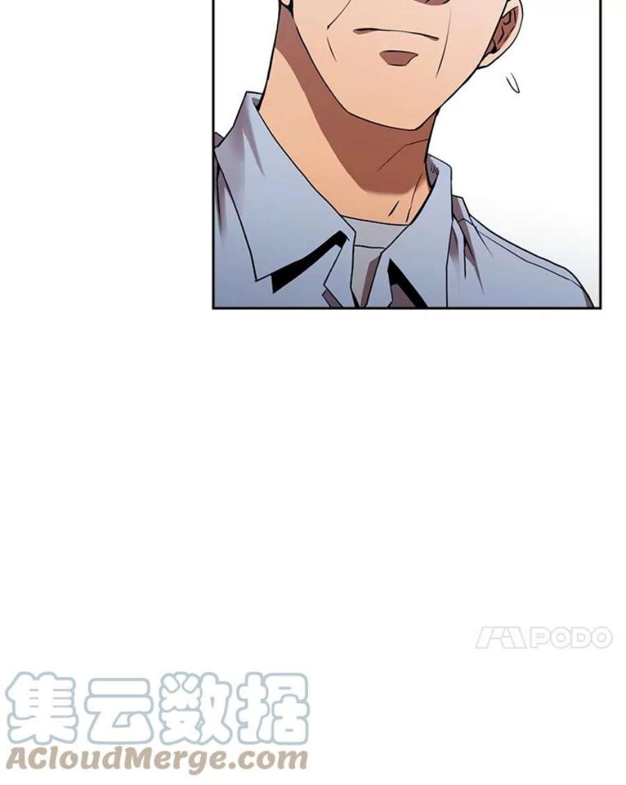 从地狱归来的圣座1.三魔兽