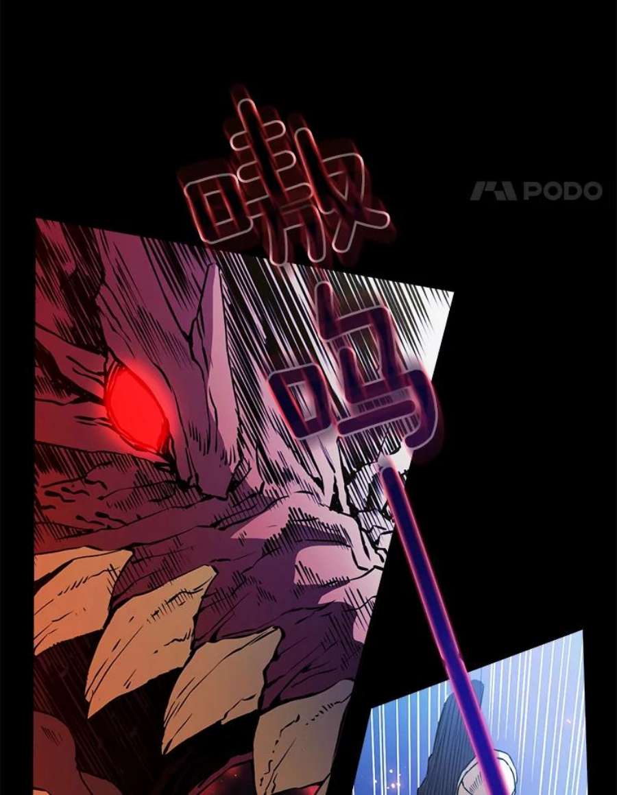 从地狱归来的圣座1.三魔兽