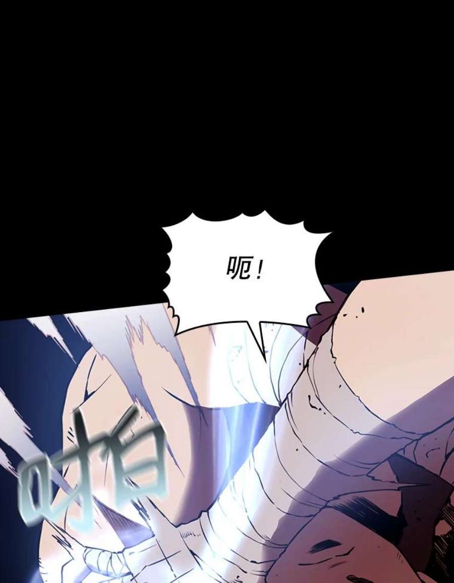 从地狱归来的圣座1.三魔兽