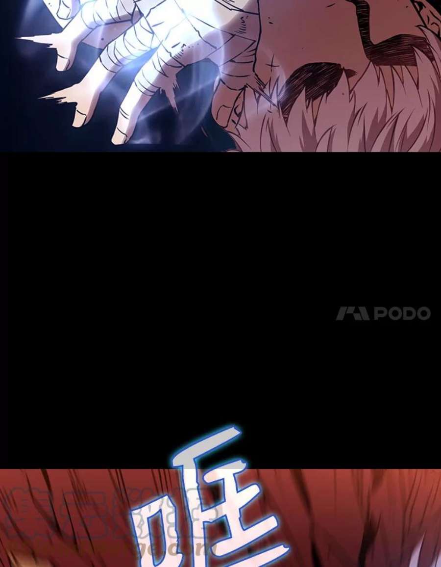 从地狱归来的圣座1.三魔兽