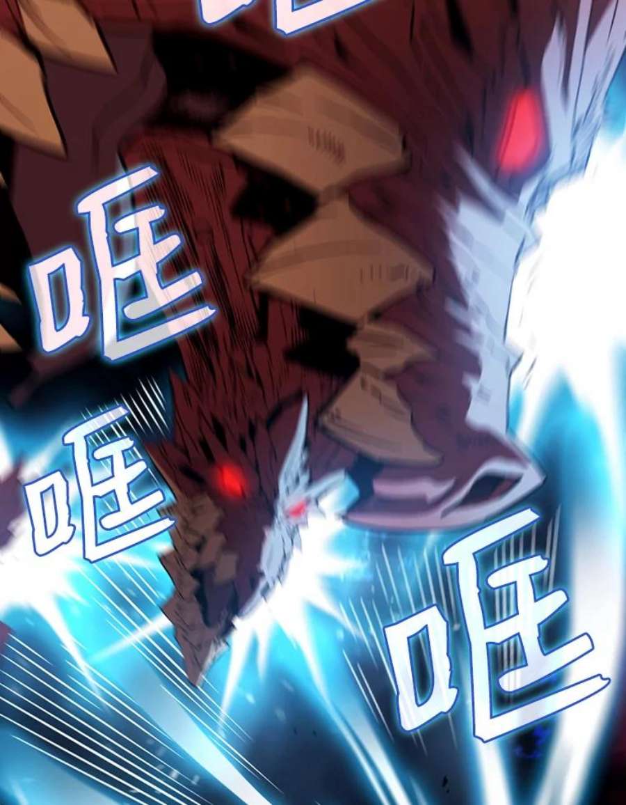 从地狱归来的圣座1.三魔兽