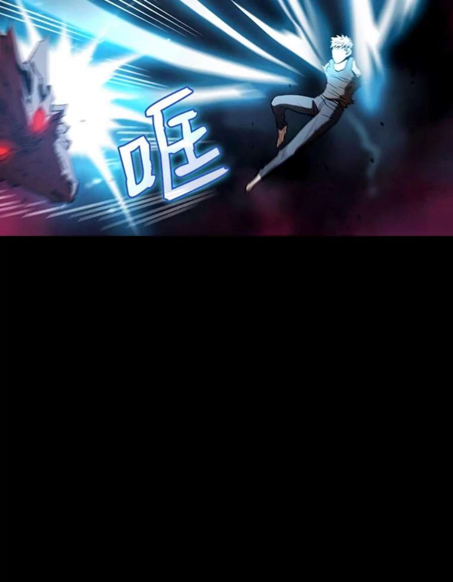 从地狱归来的圣座1.三魔兽