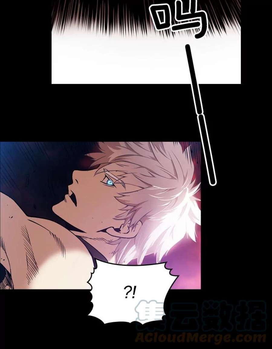 从地狱归来的圣座1.三魔兽