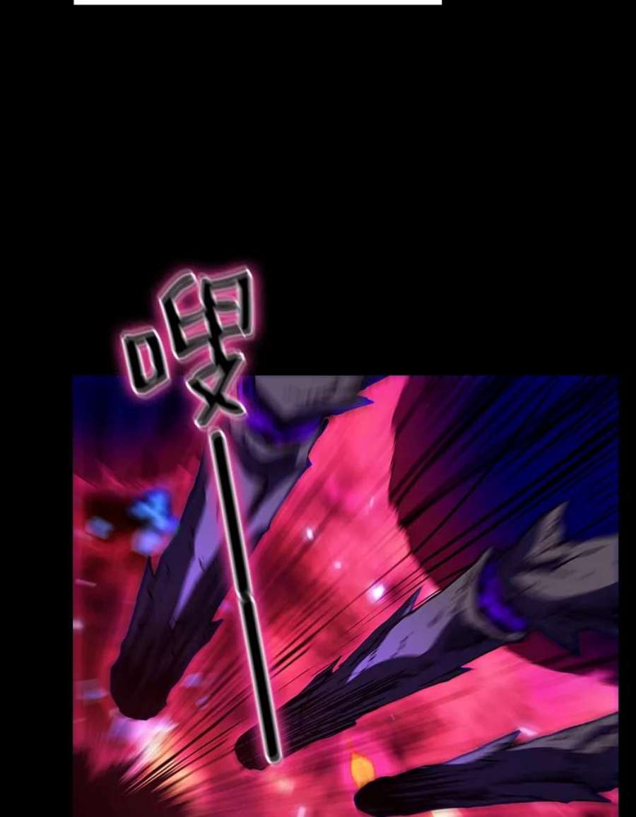 从地狱归来的圣座1.三魔兽