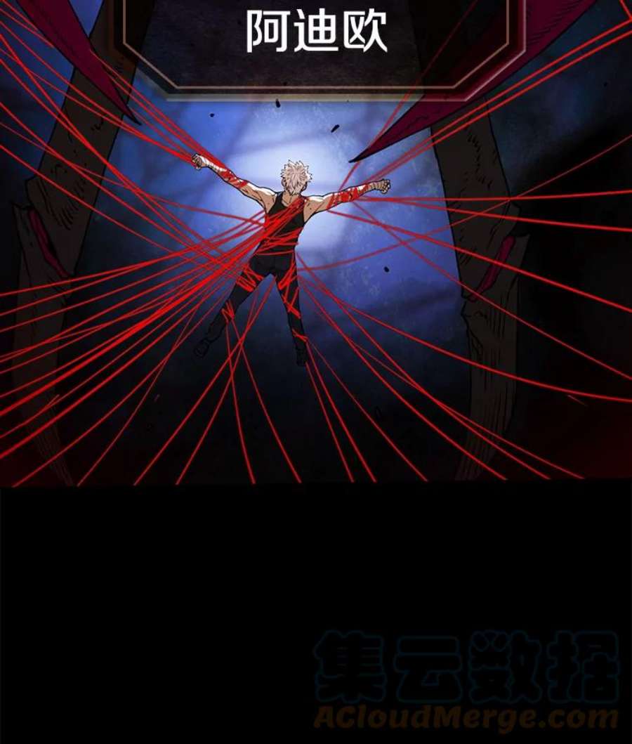 从地狱归来的圣座1.三魔兽