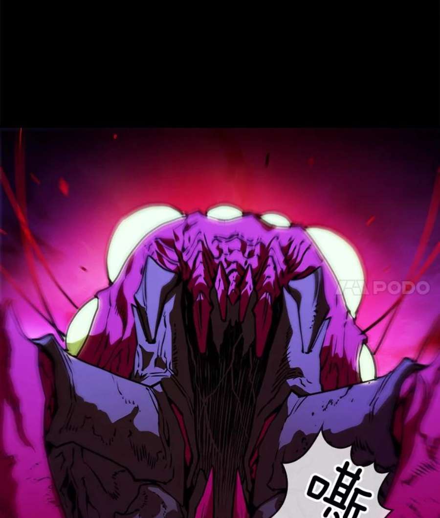 从地狱归来的圣座1.三魔兽