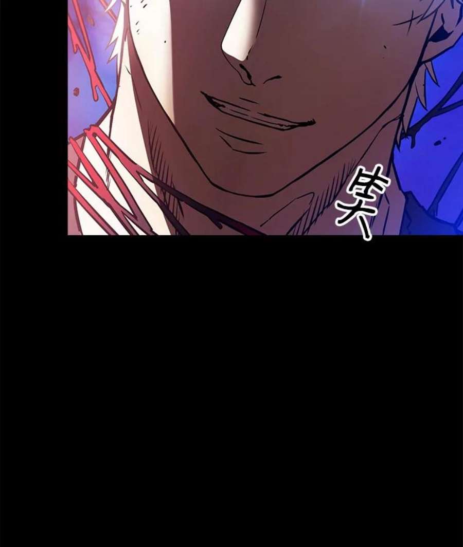 从地狱归来的圣座1.三魔兽