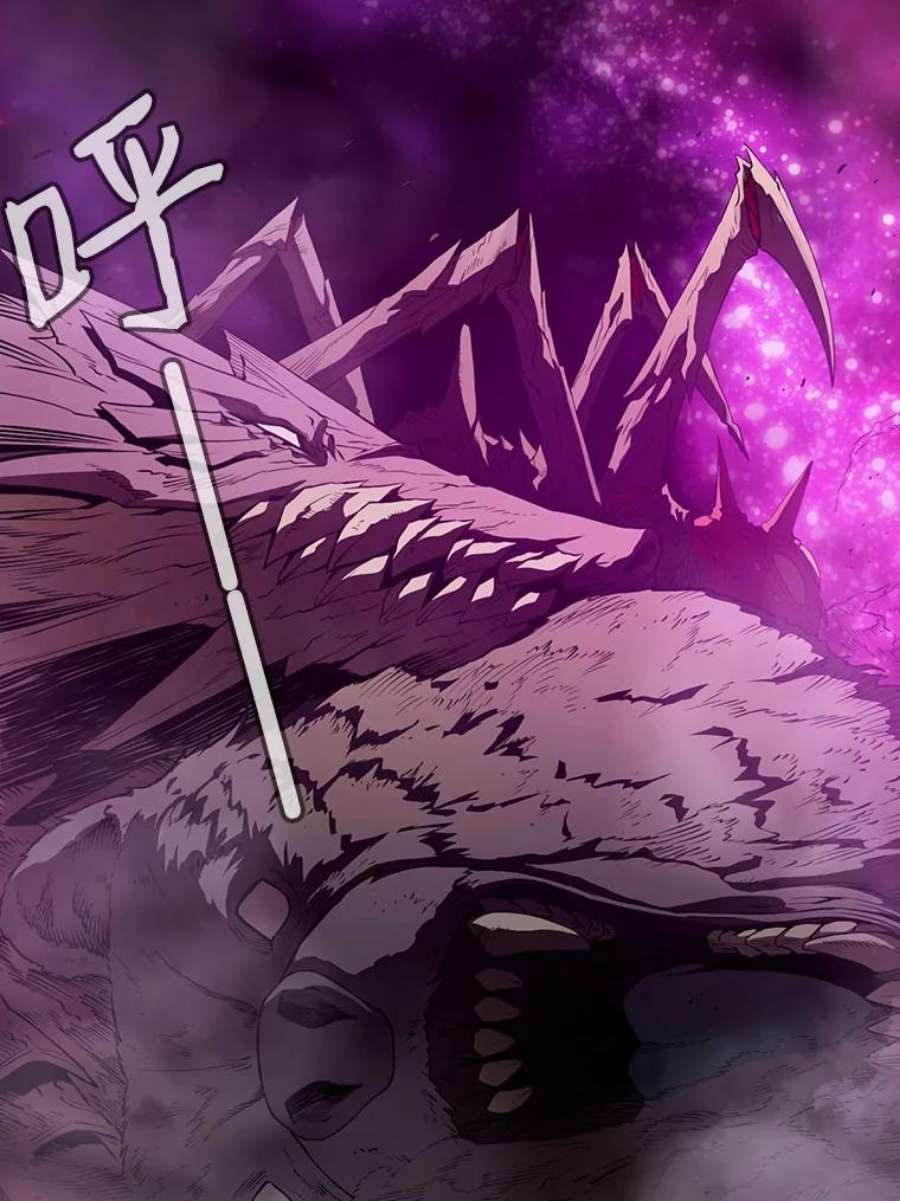 从地狱归来的圣座1.三魔兽