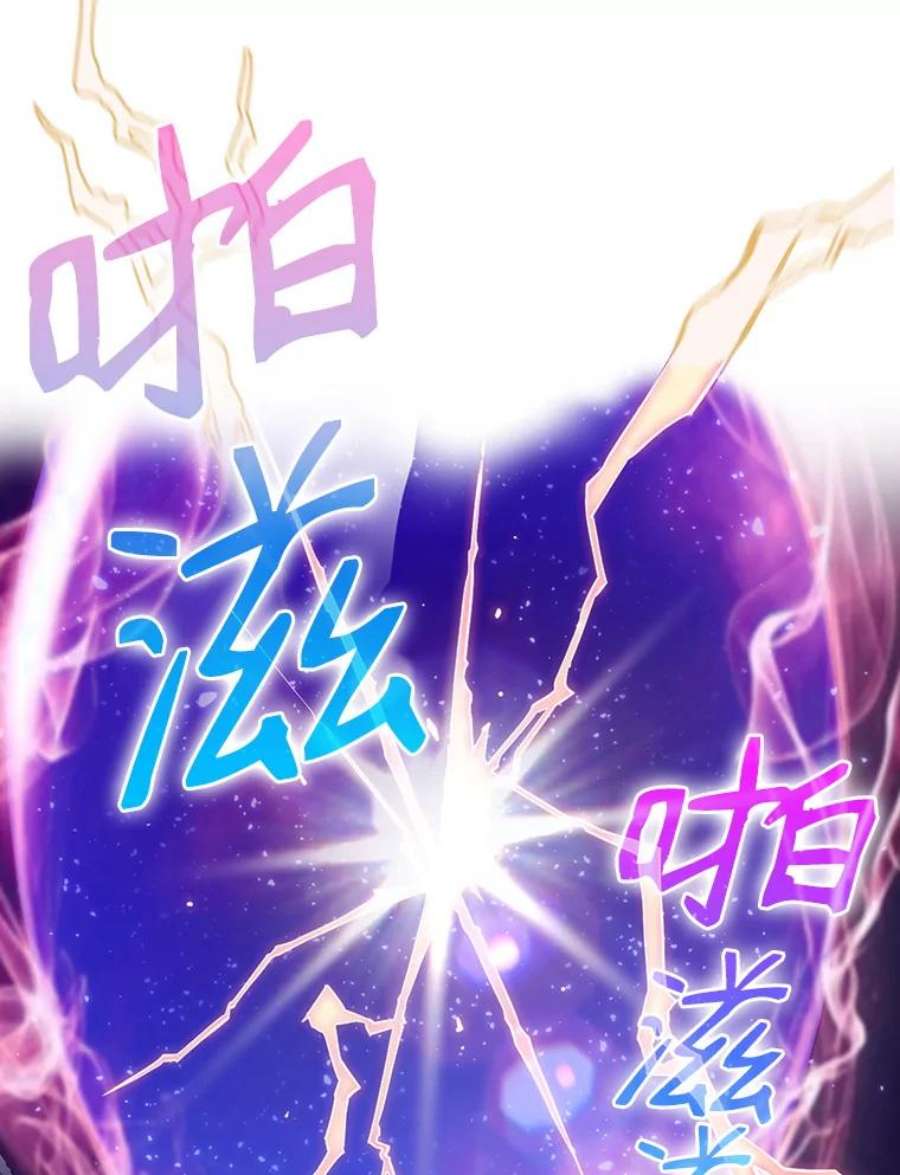 从地狱归来的圣座3.深渊