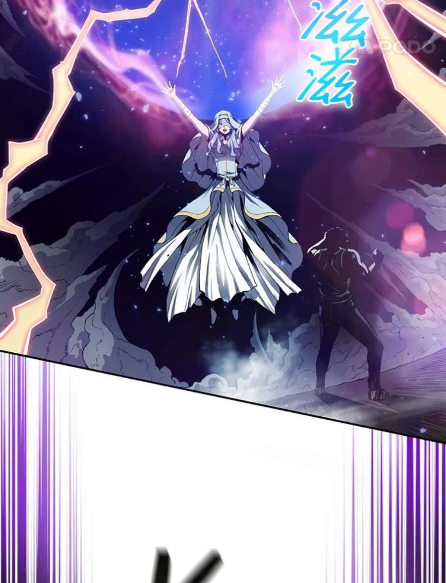 从地狱归来的圣座3.深渊