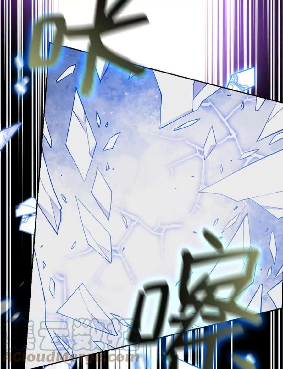 从地狱归来的圣座3.深渊