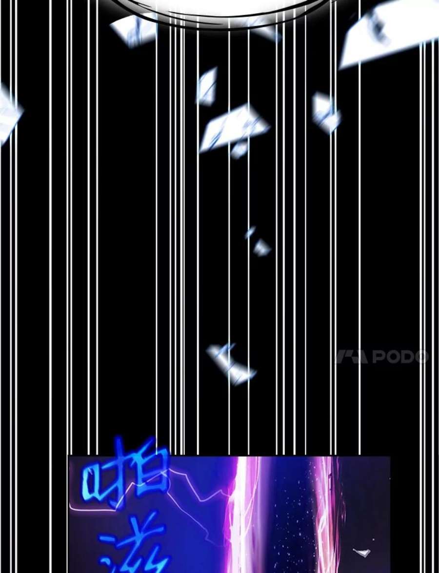 从地狱归来的圣座3.深渊