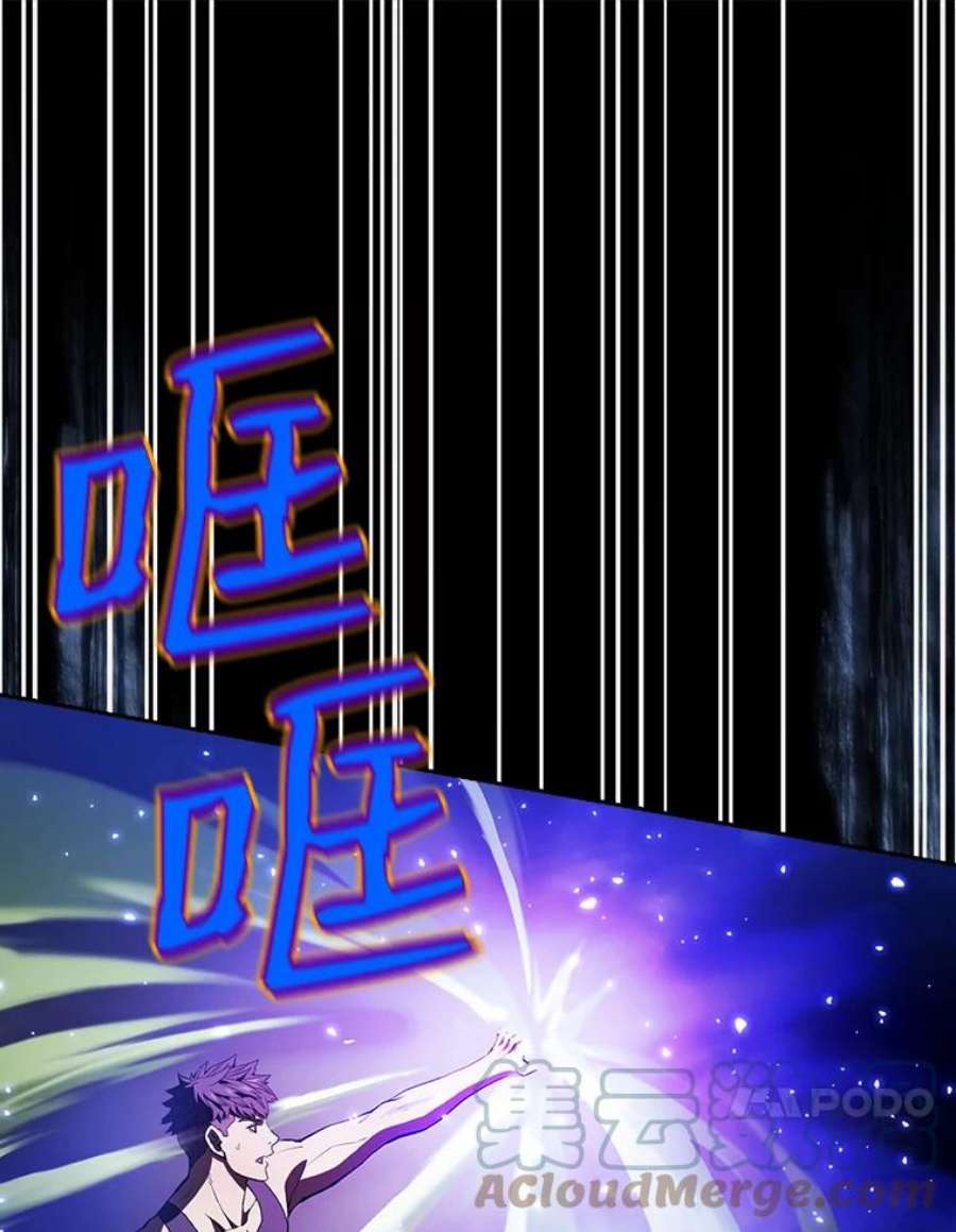 从地狱归来的圣座3.深渊